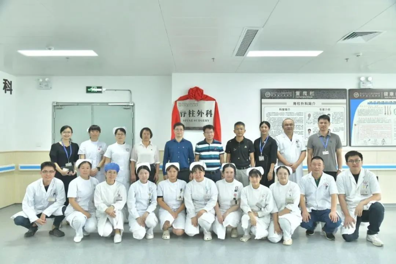 文章配圖