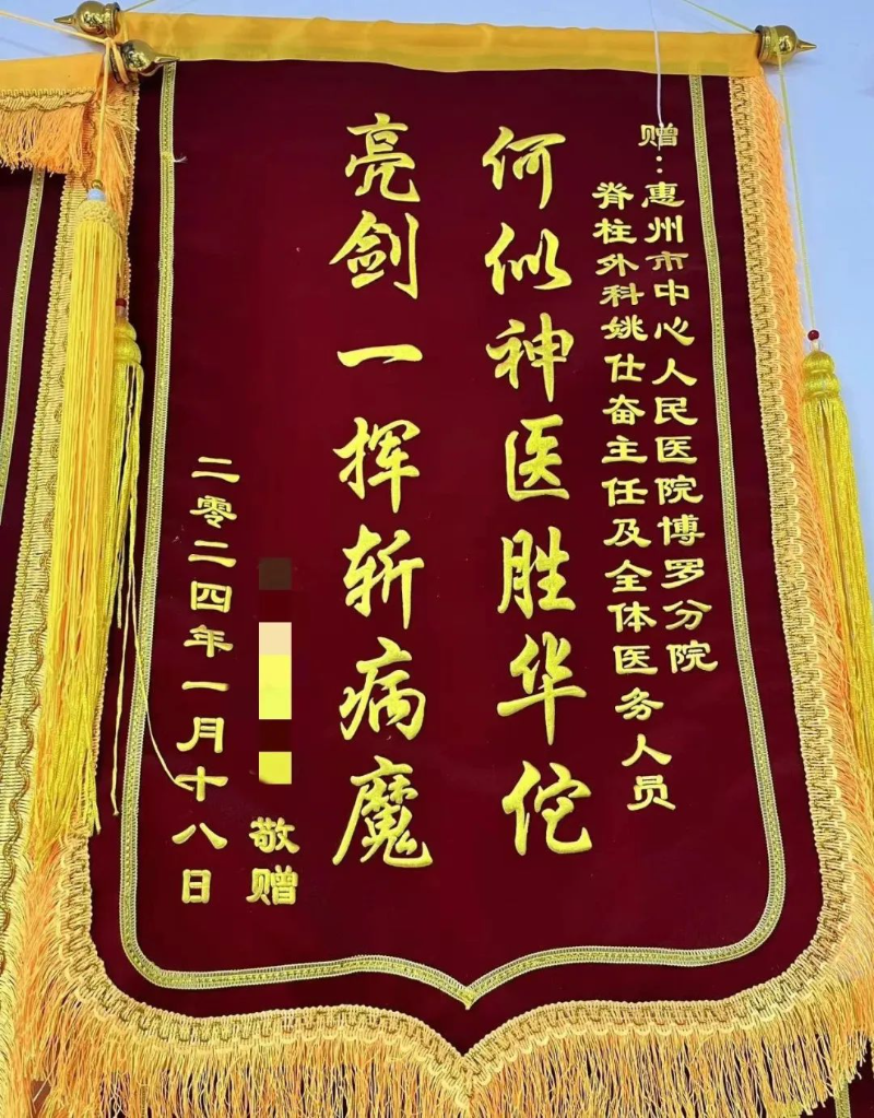 文章配圖
