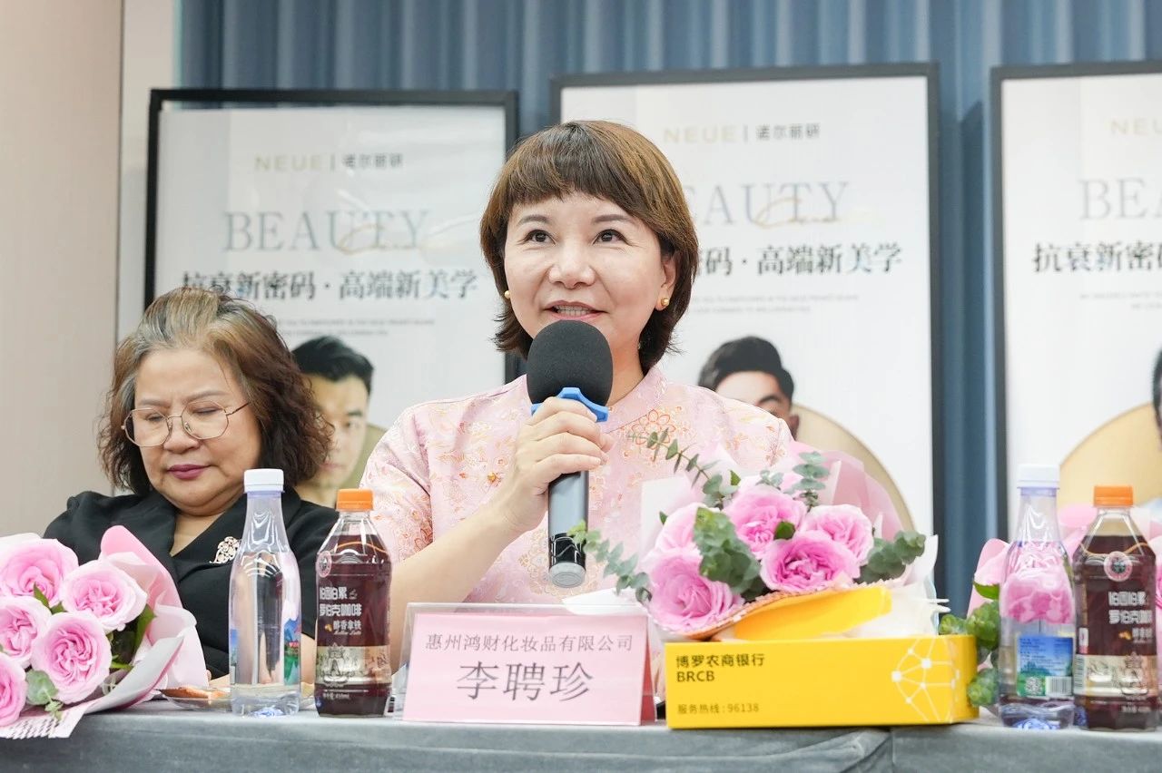 她平臺5.jpg
