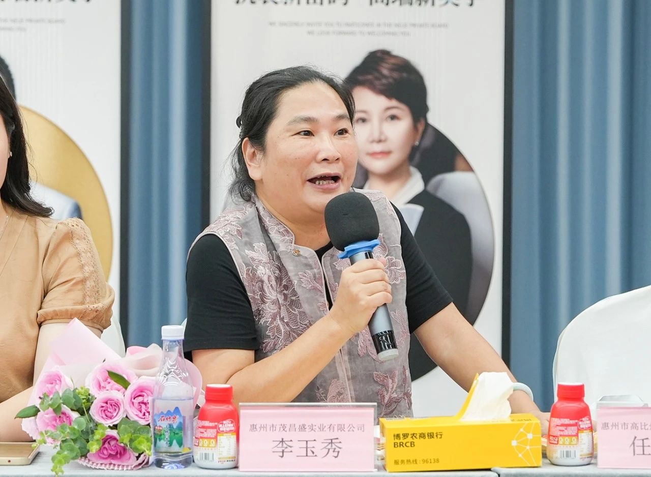 她平臺6.jpg