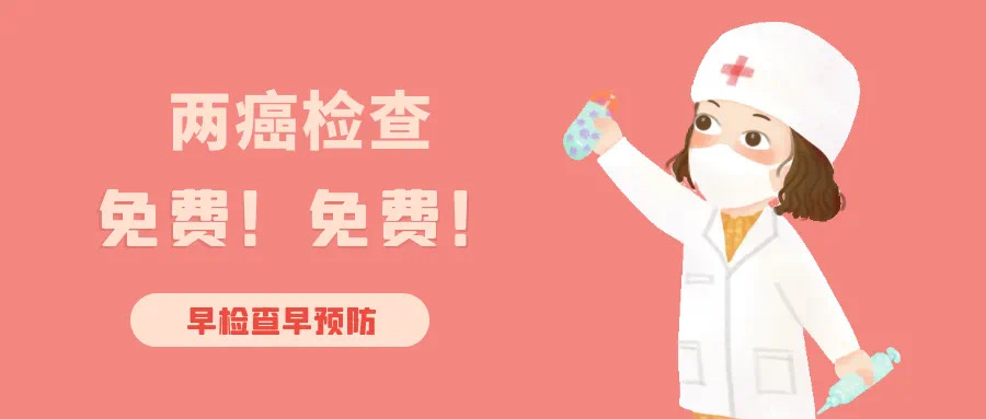 文章配圖