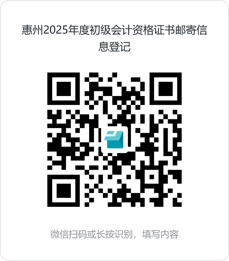 5564340.png