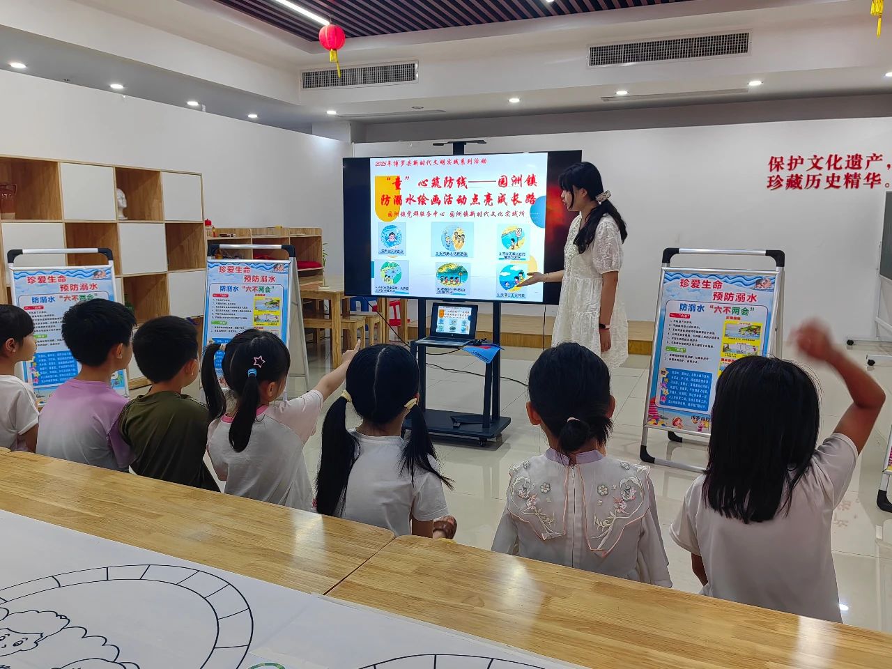 防溺水繪畫3.jpg