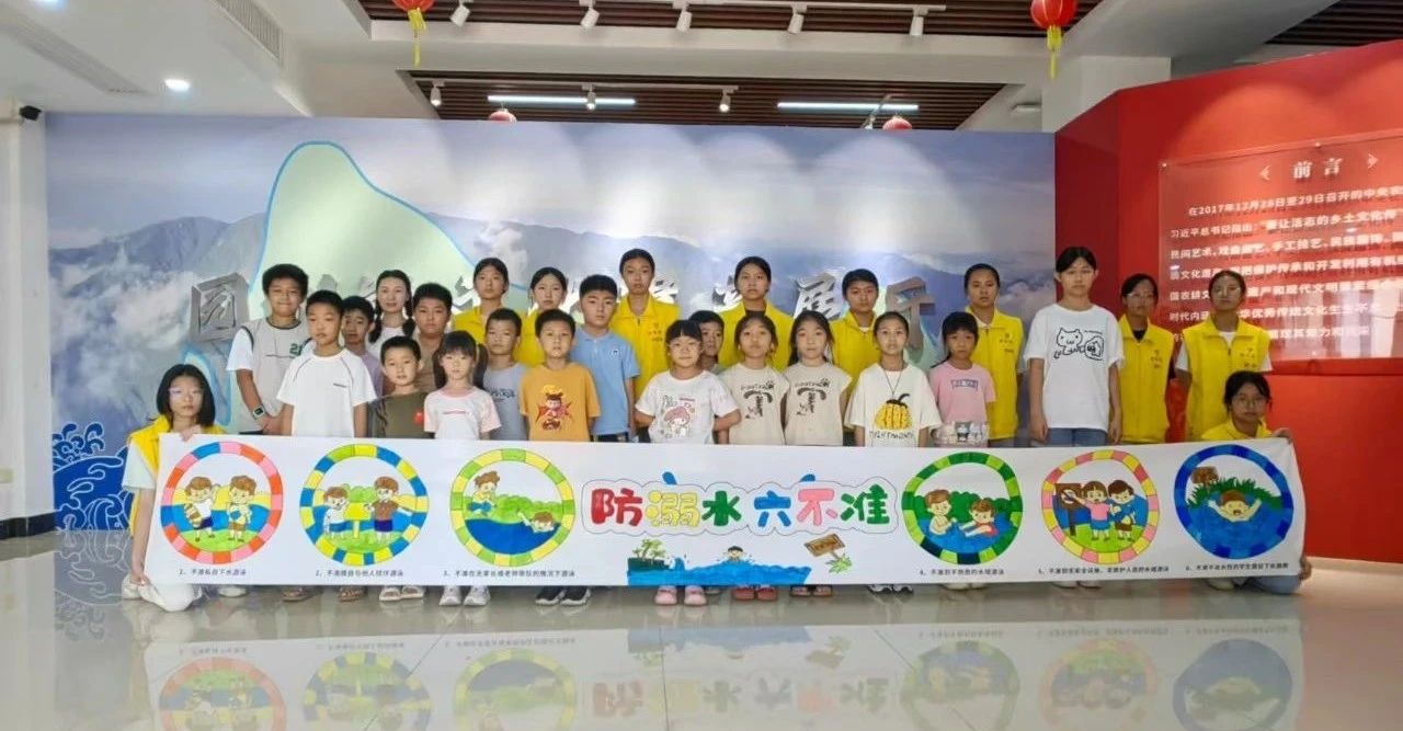 防溺水繪畫1.jpg