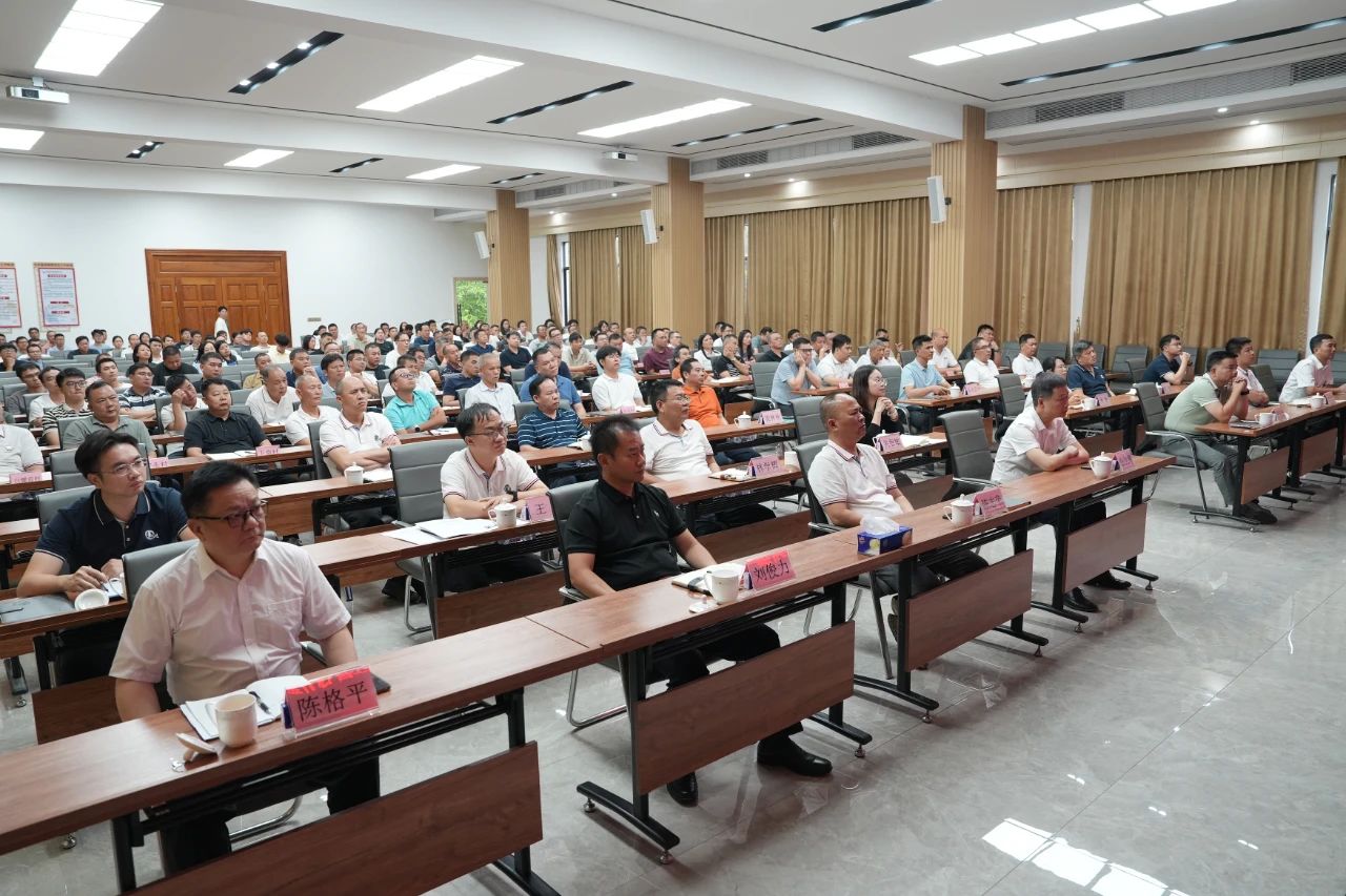 警示教育會2.jpg