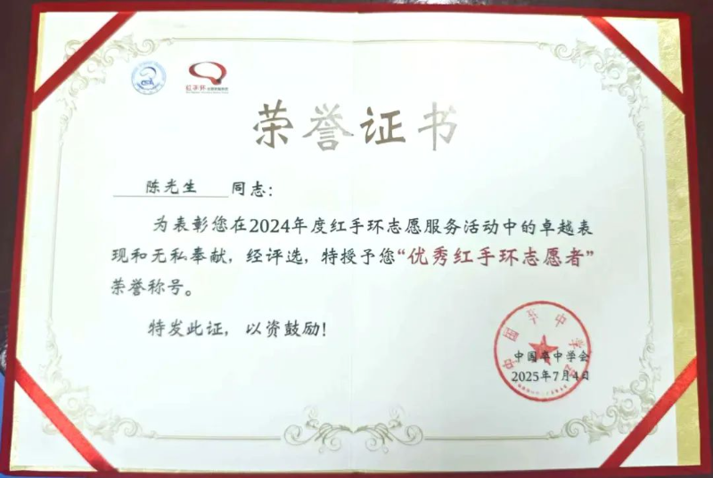 文章配圖