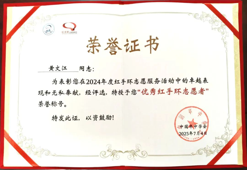 文章配圖