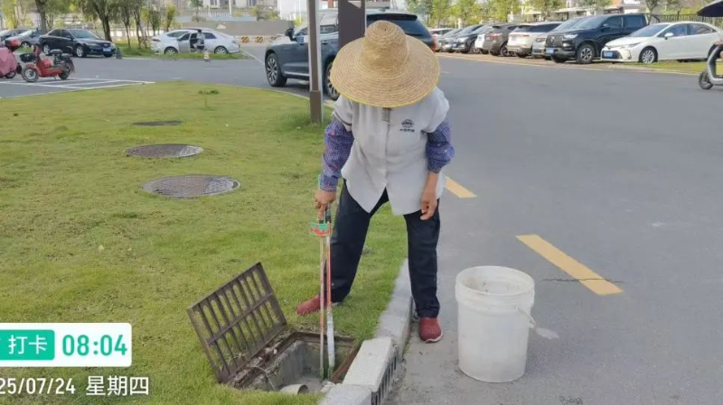 文章配圖
