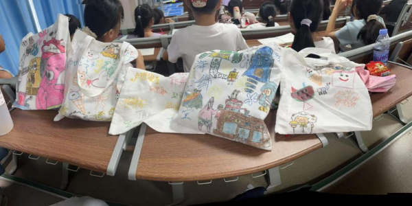 文章配圖