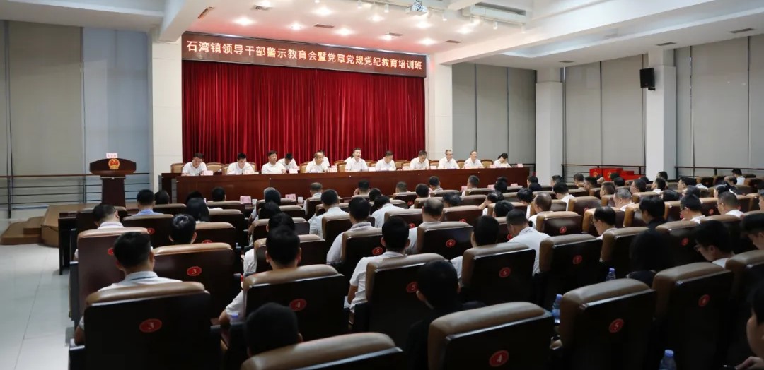 培訓班.jpg