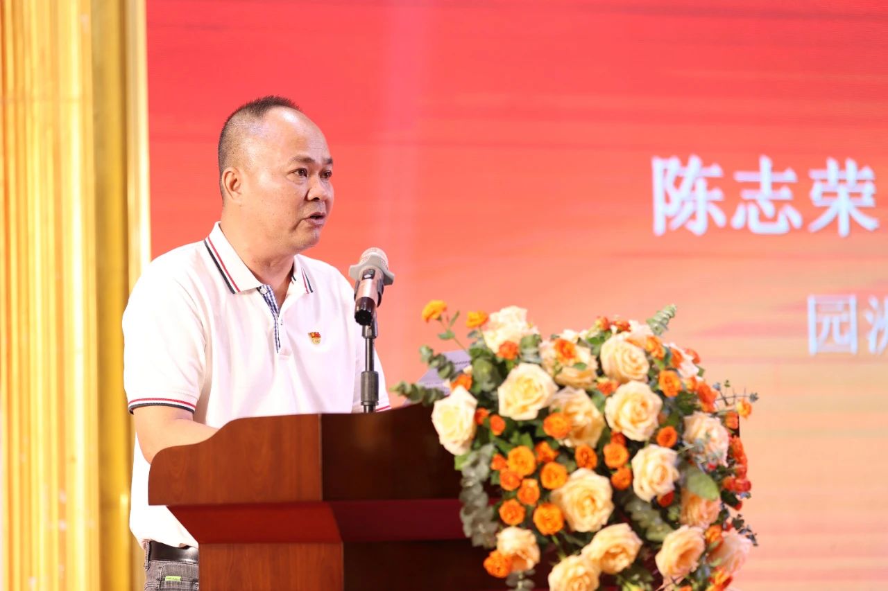 愛國擁軍促進會5.jpg