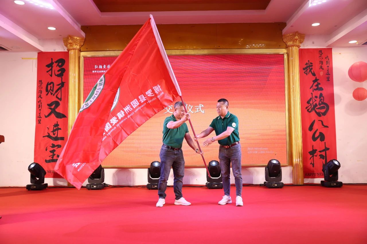 愛國擁軍促進會3.jpg