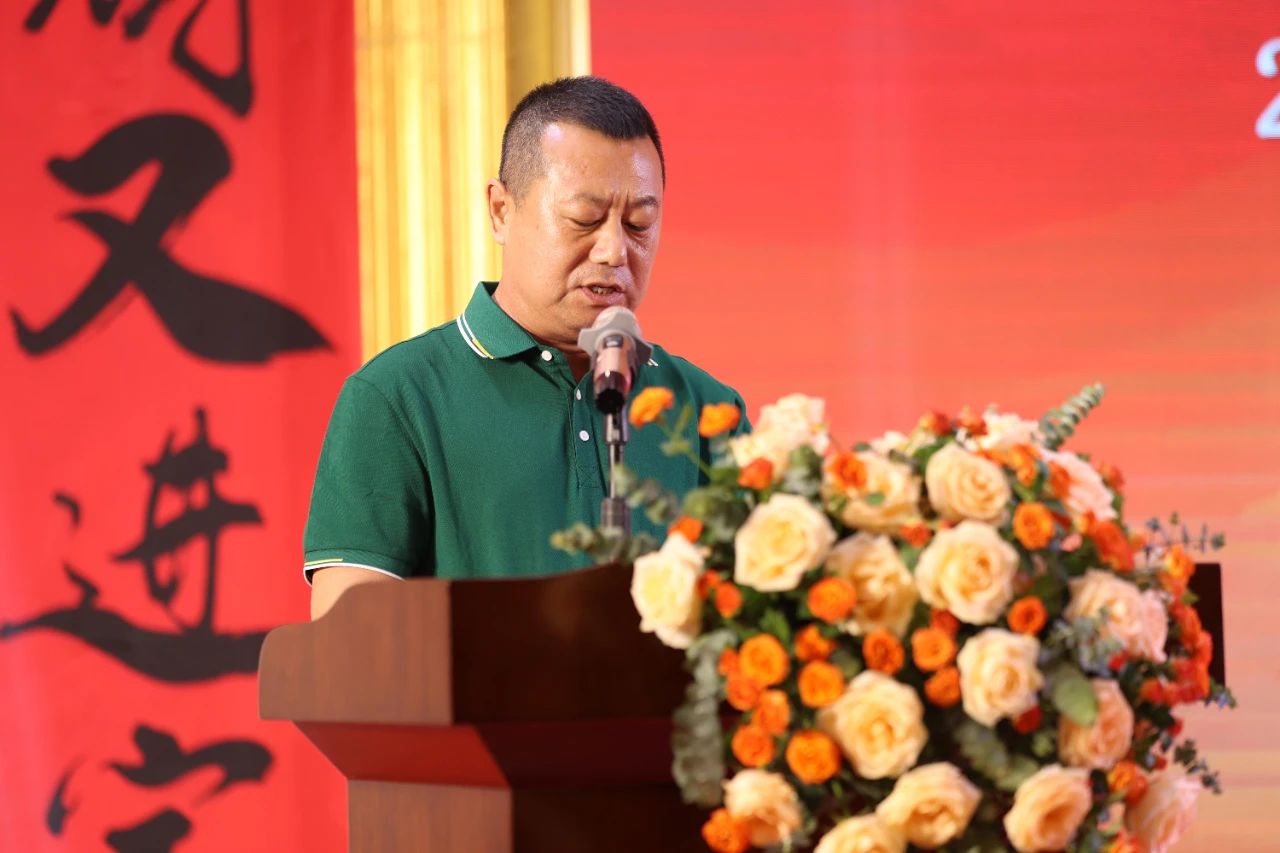 愛國擁軍促進會2.jpg