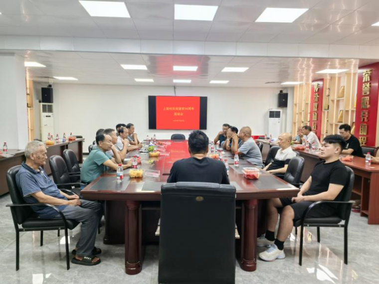 擁軍優屬系列16.png