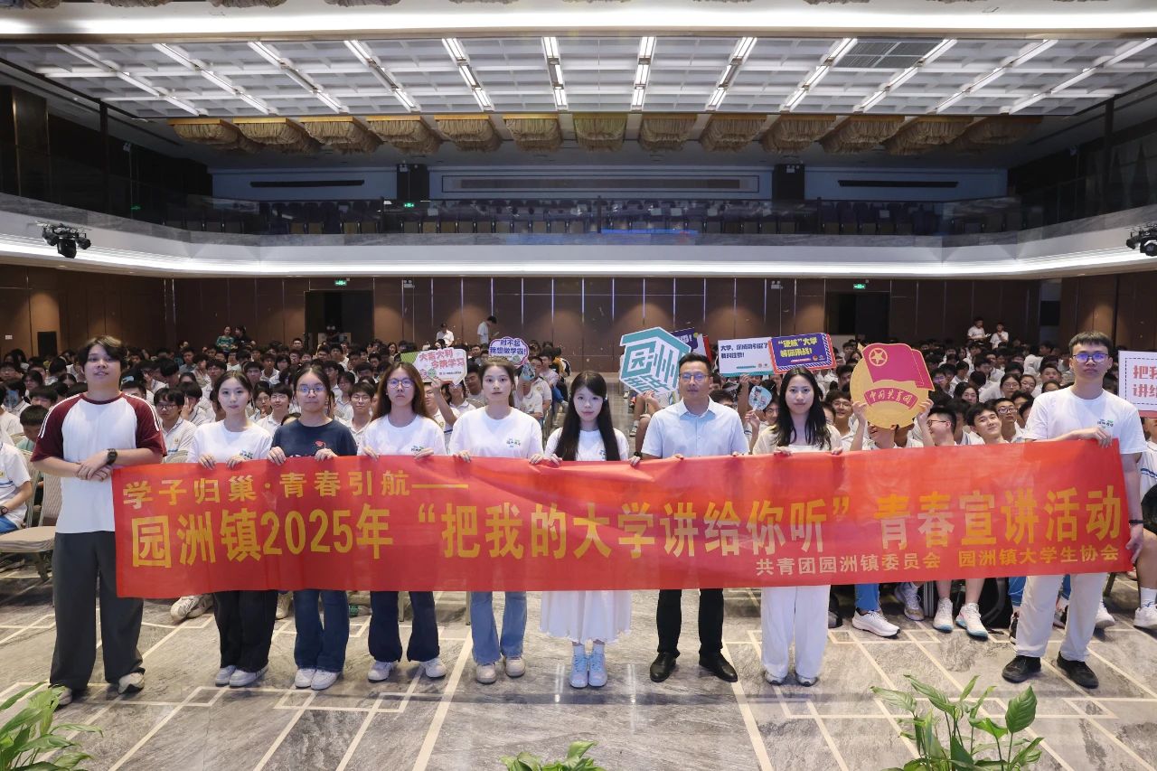學子歸巢13.jpg
