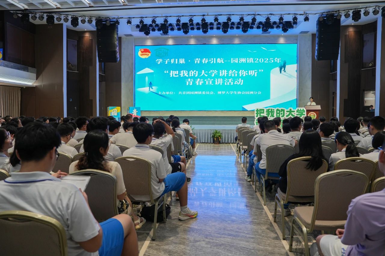 學子歸巢9.jpg
