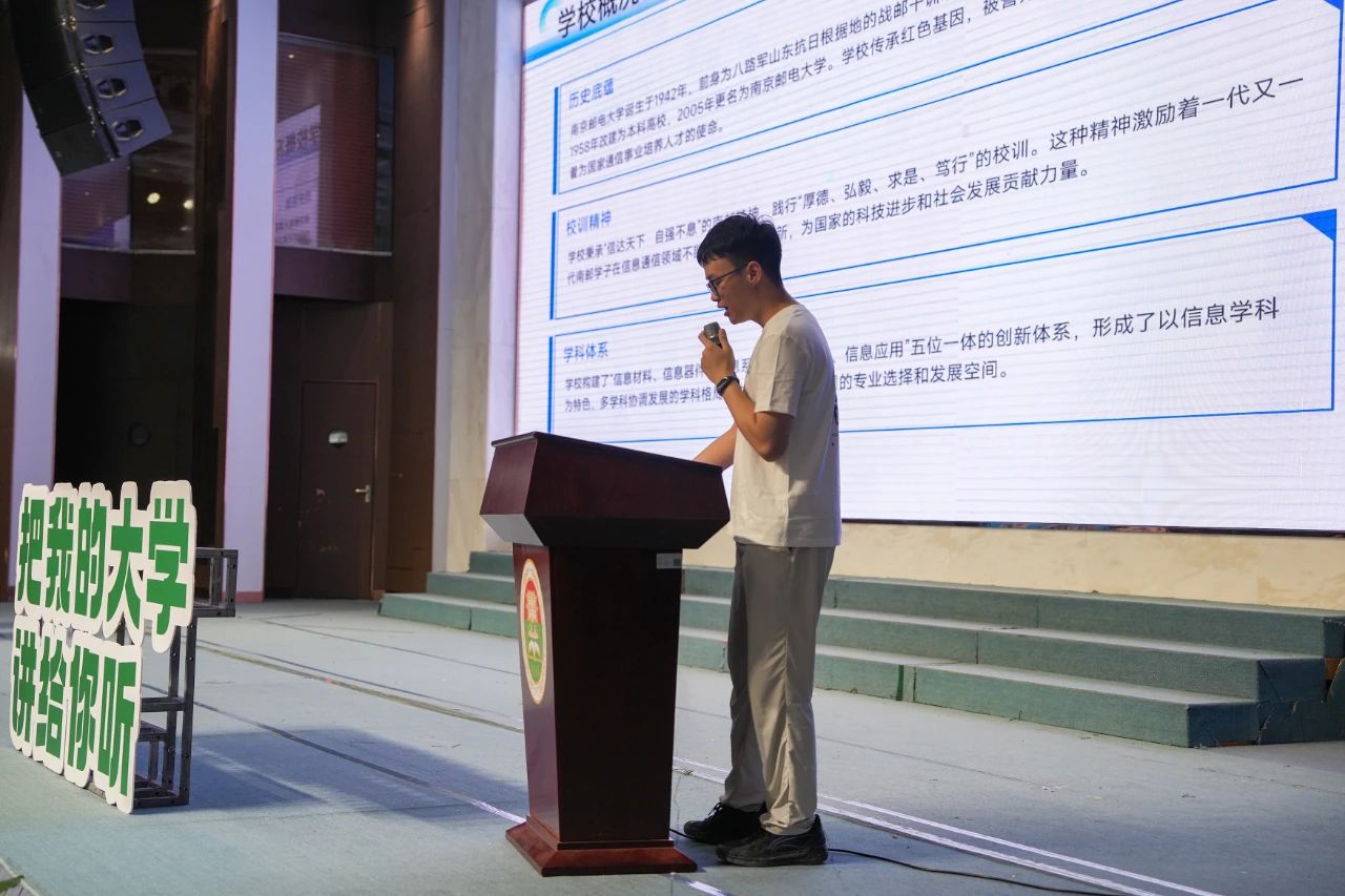 學子歸巢1.jpg