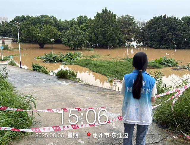 安全堤壩4.png