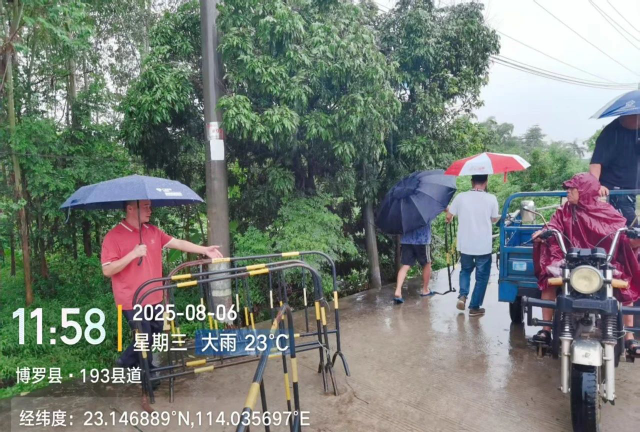 安全堤壩5.jpg