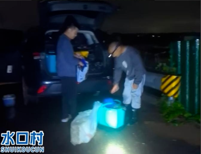 安全堤壩10.png