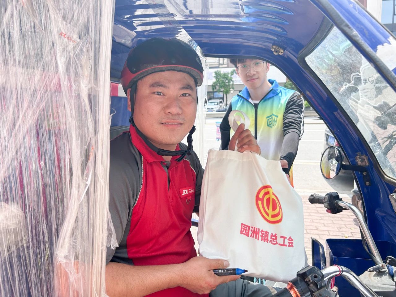 送清涼5.jpg