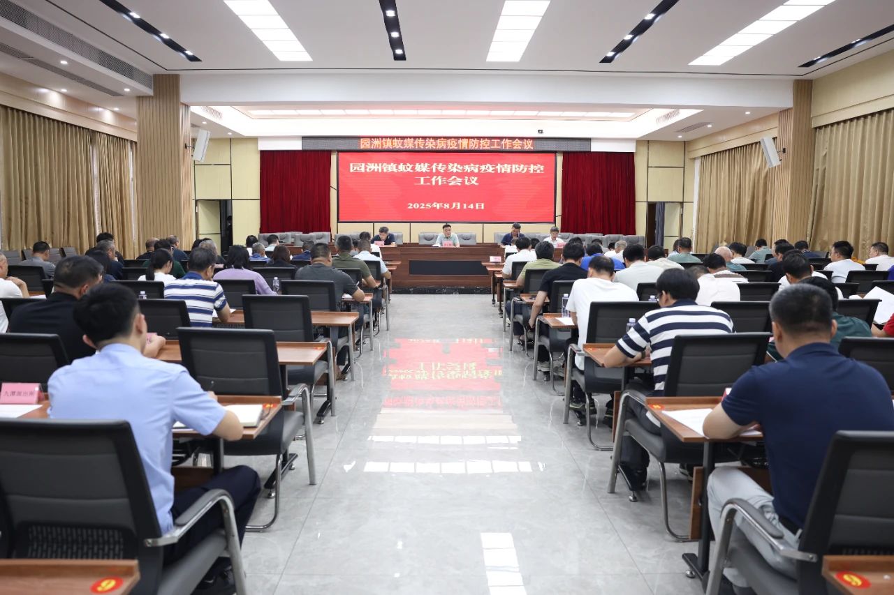 防控防臺1.jpg