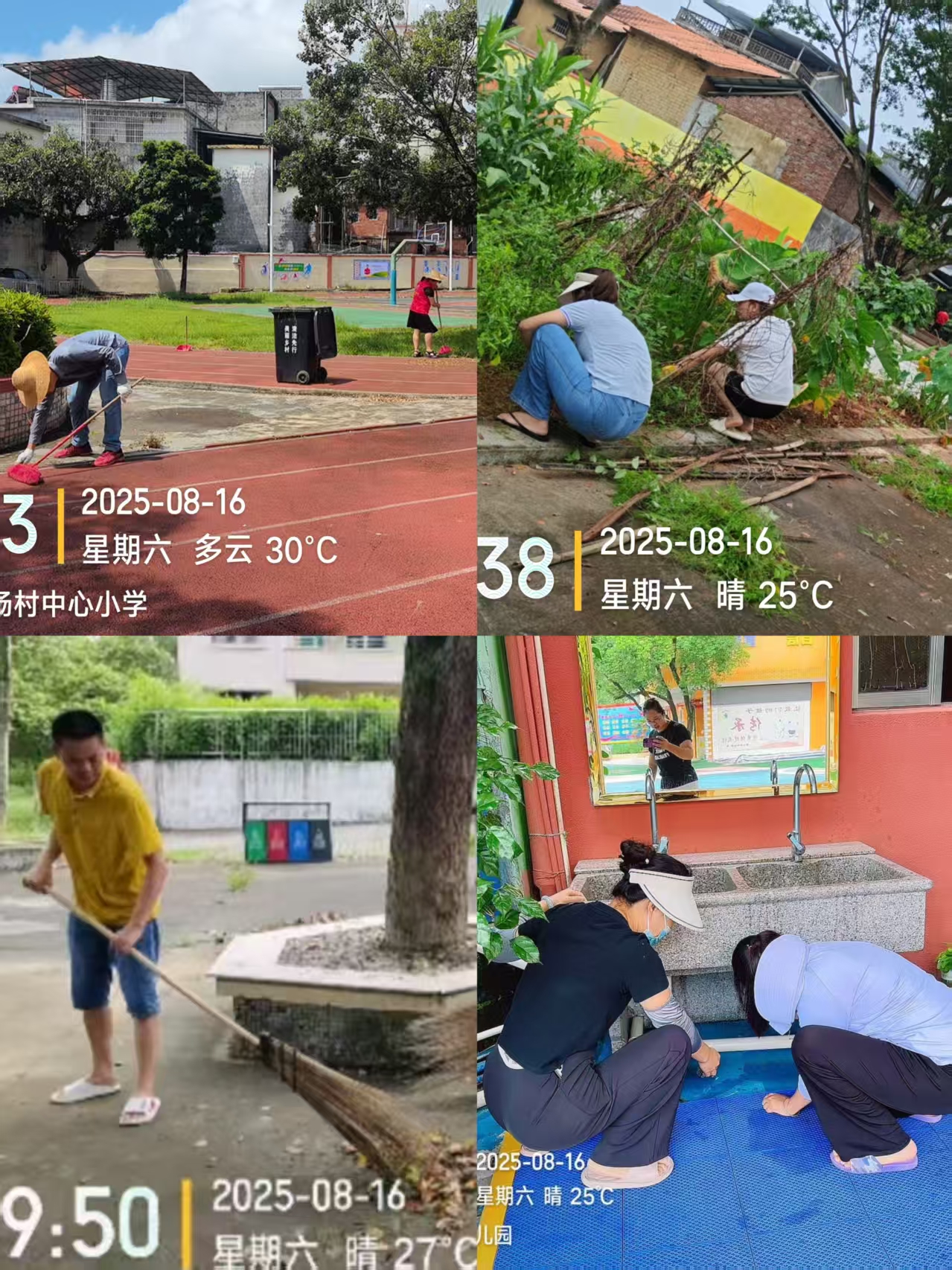 文章配圖