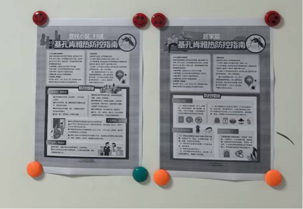 圖片2.png