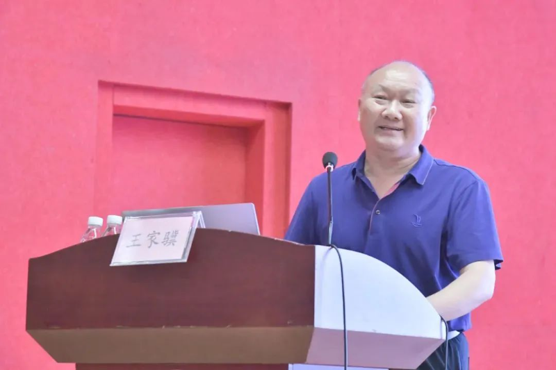 文章配圖