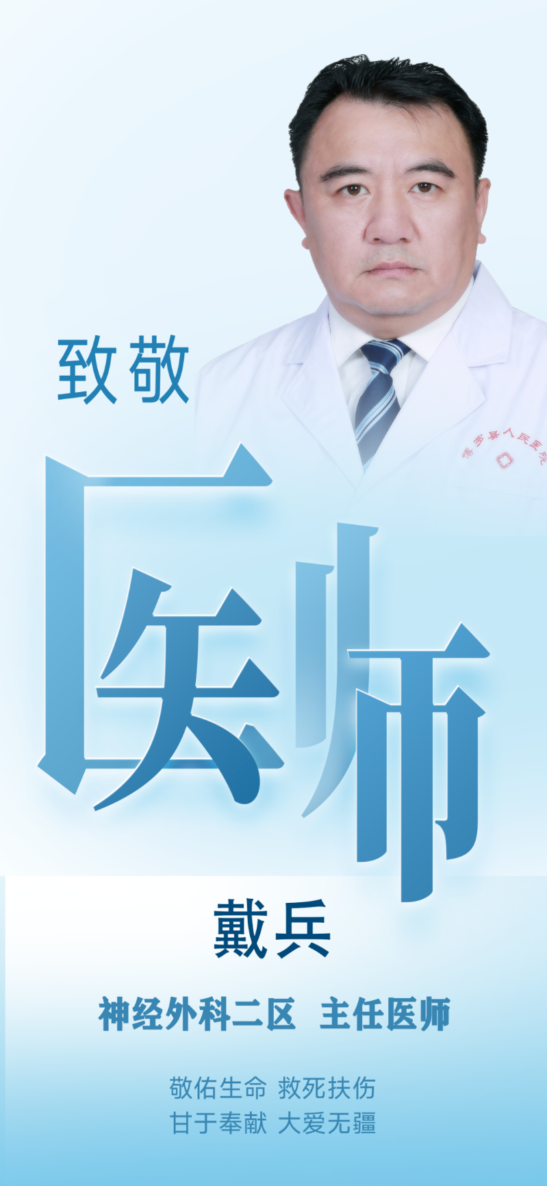 文章配圖