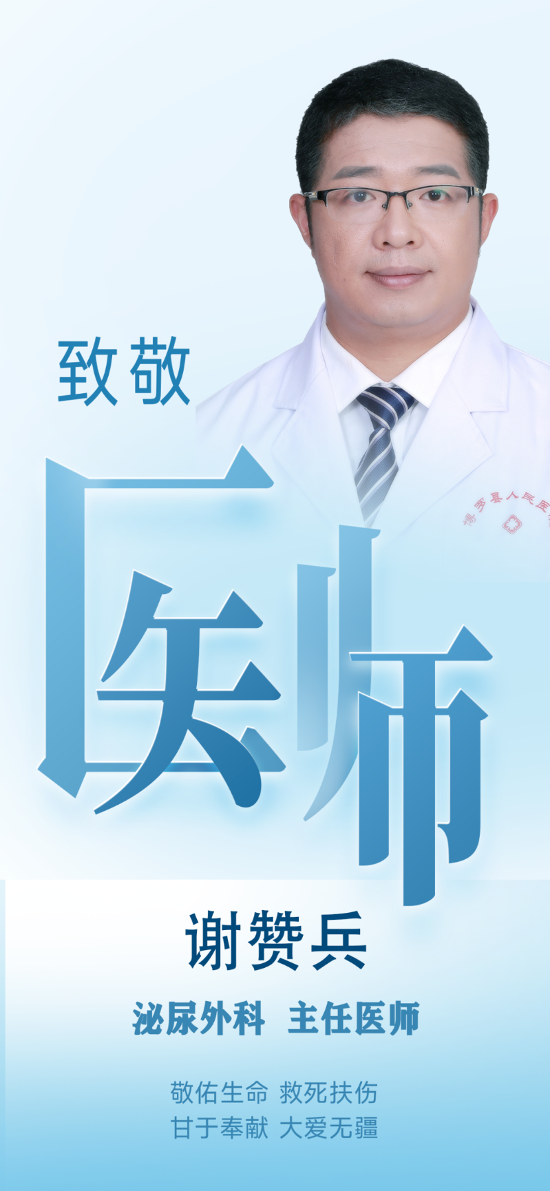 文章配圖