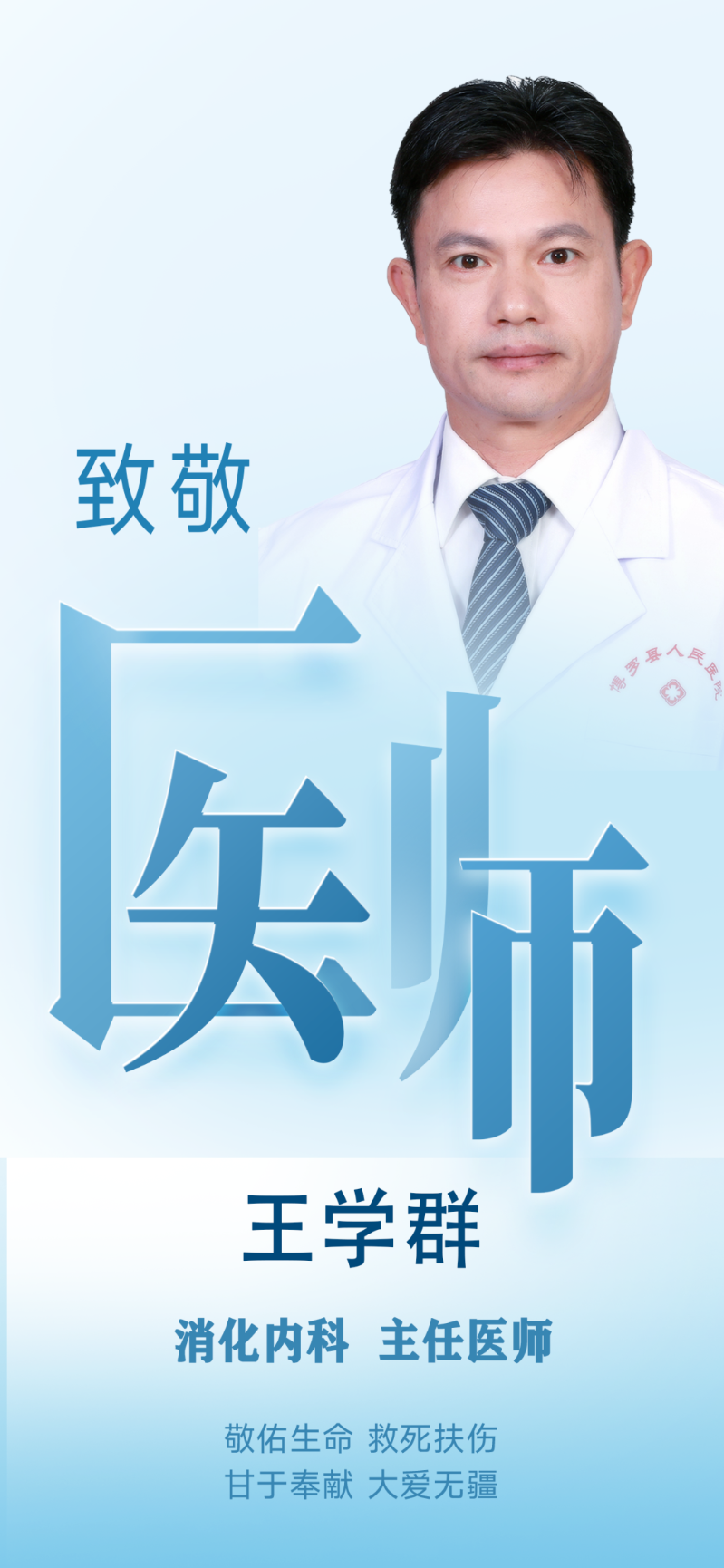 文章配圖