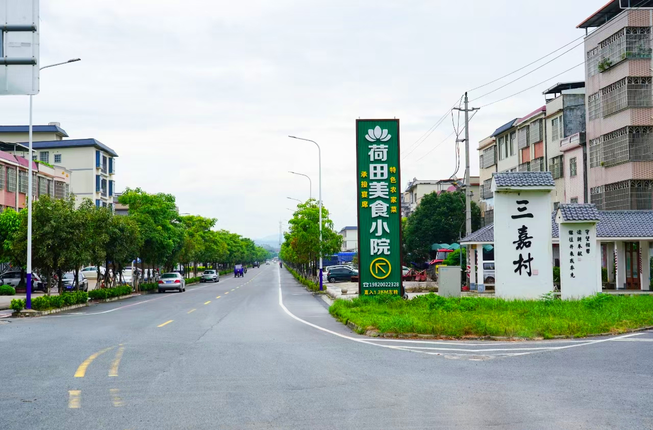 文章配圖