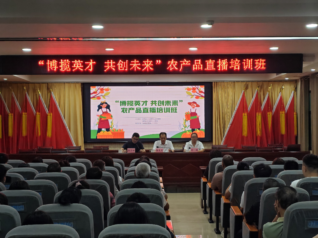 已編輯圖片