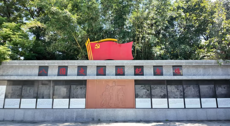 已編輯圖片