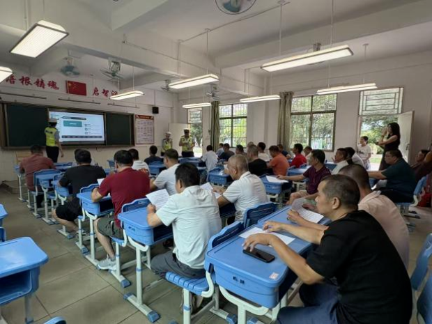 開學季5.png