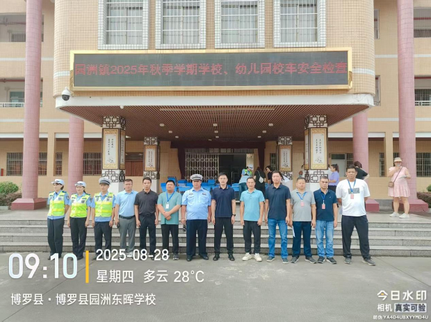 開學季1.png