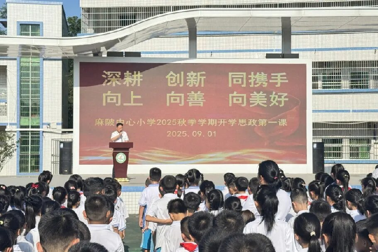 圖片3.png
