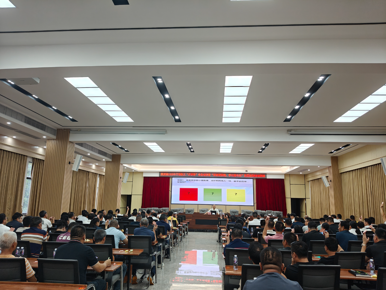干部開學季4.png