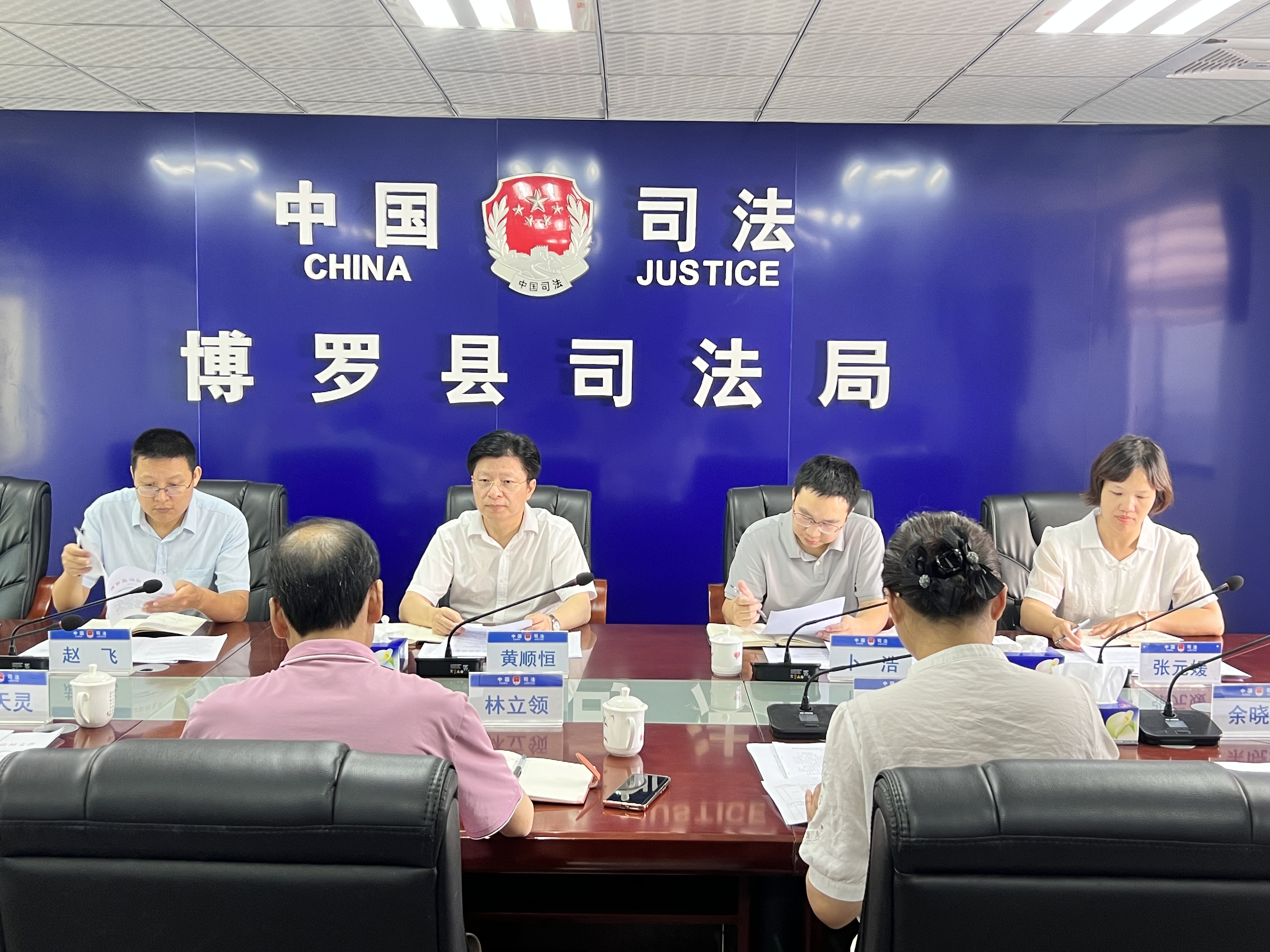 2個班子座談會正面拍.jpg