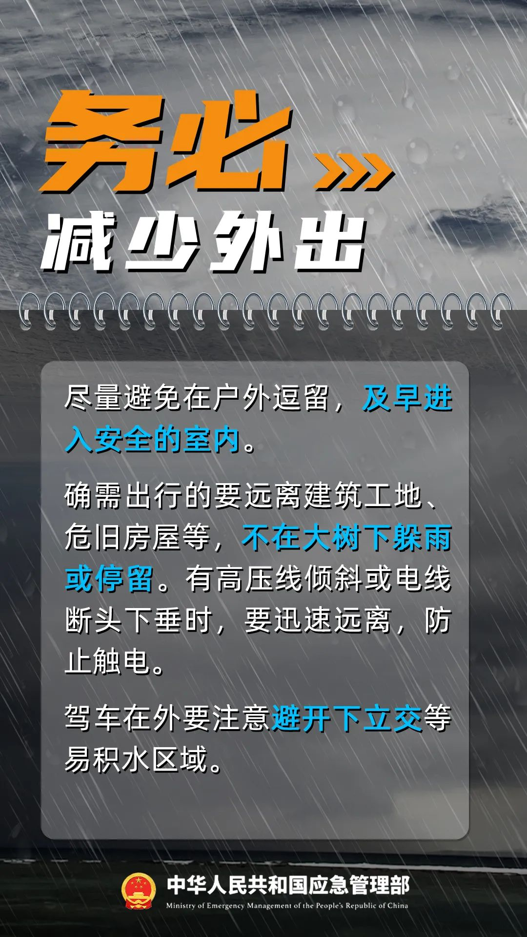 圖片3.png
