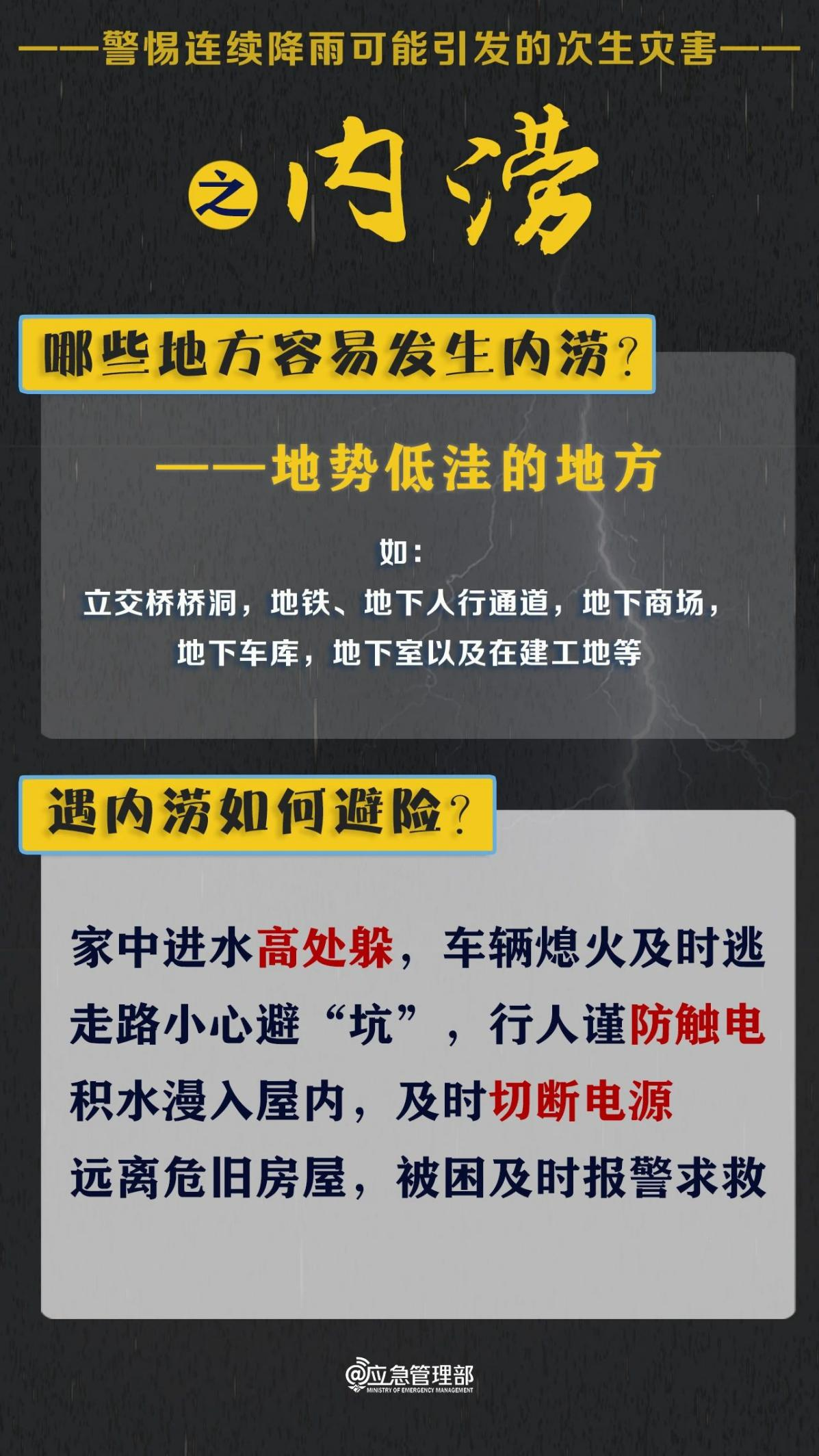 圖片8.png