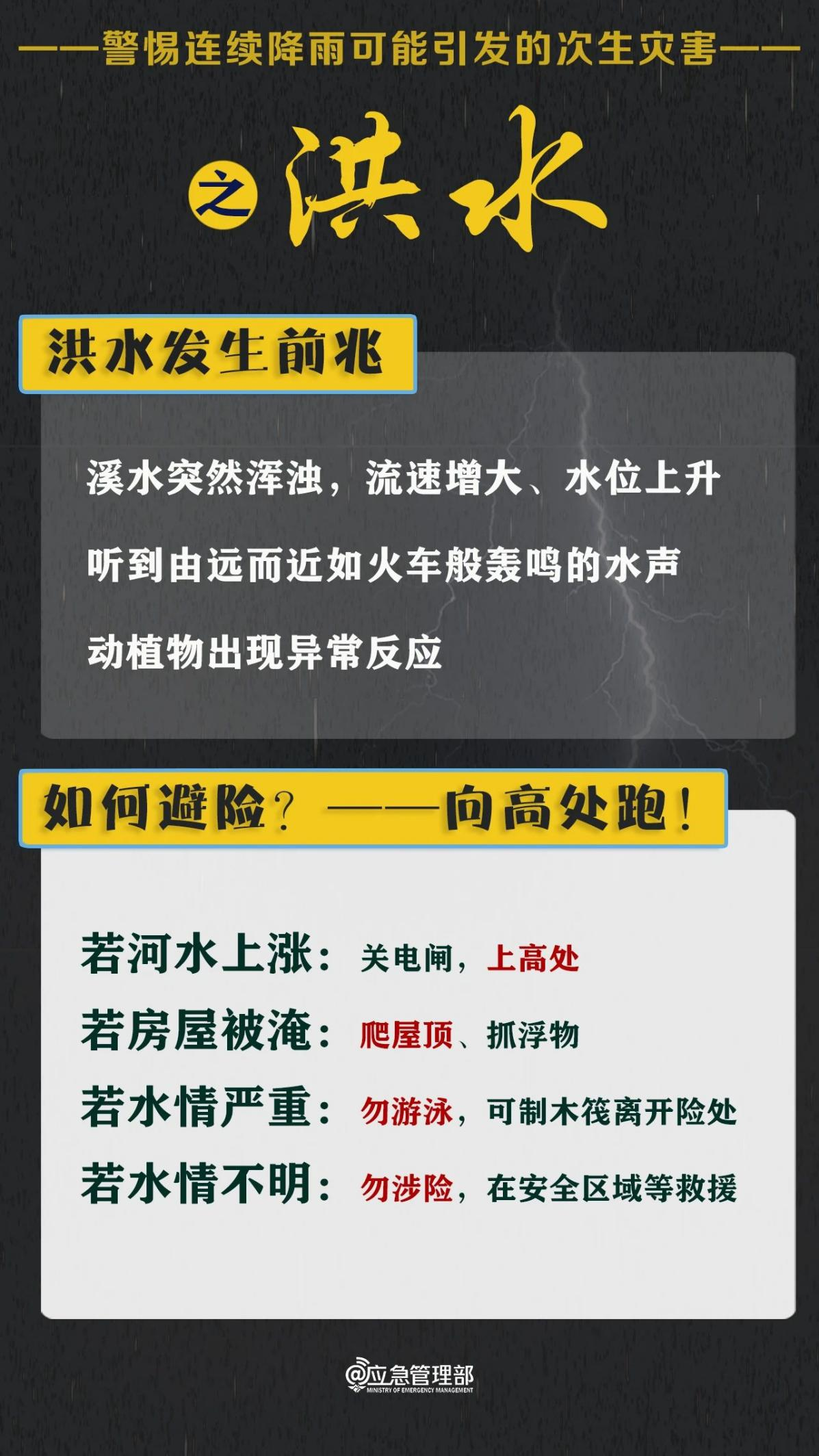圖片9.png