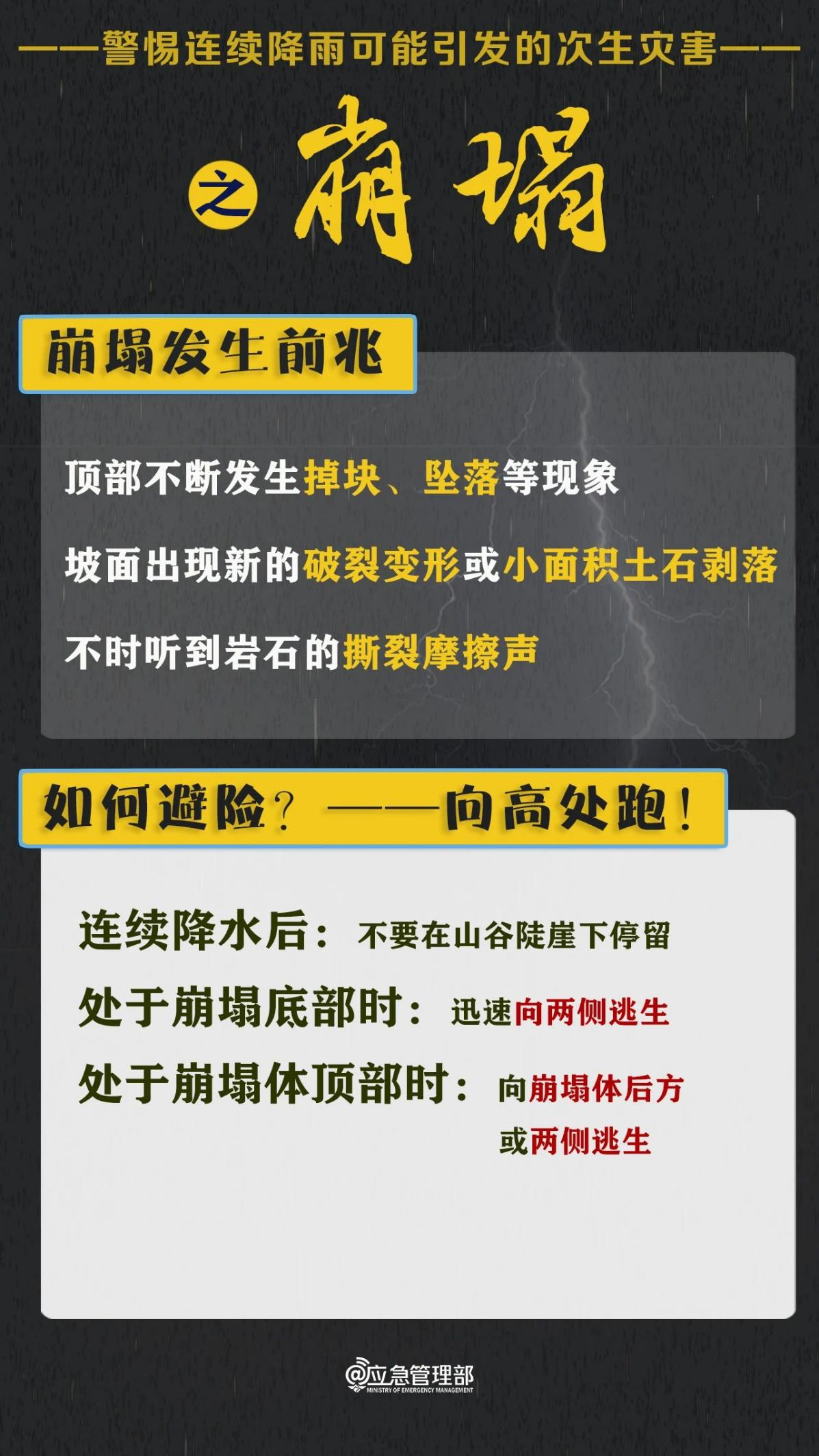 圖片10.png