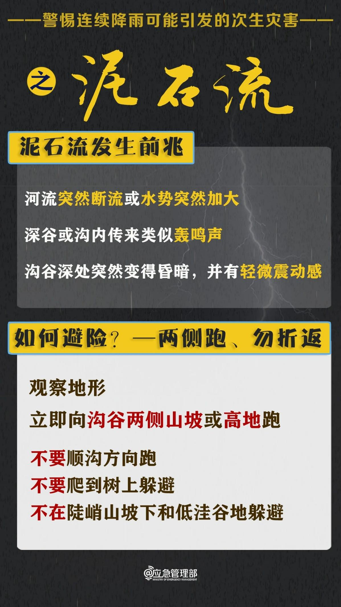 圖片11.png