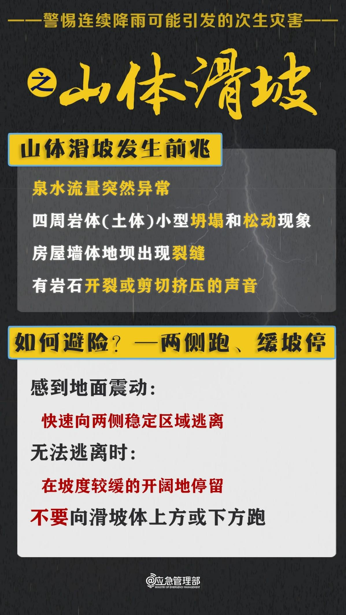 圖片12.png