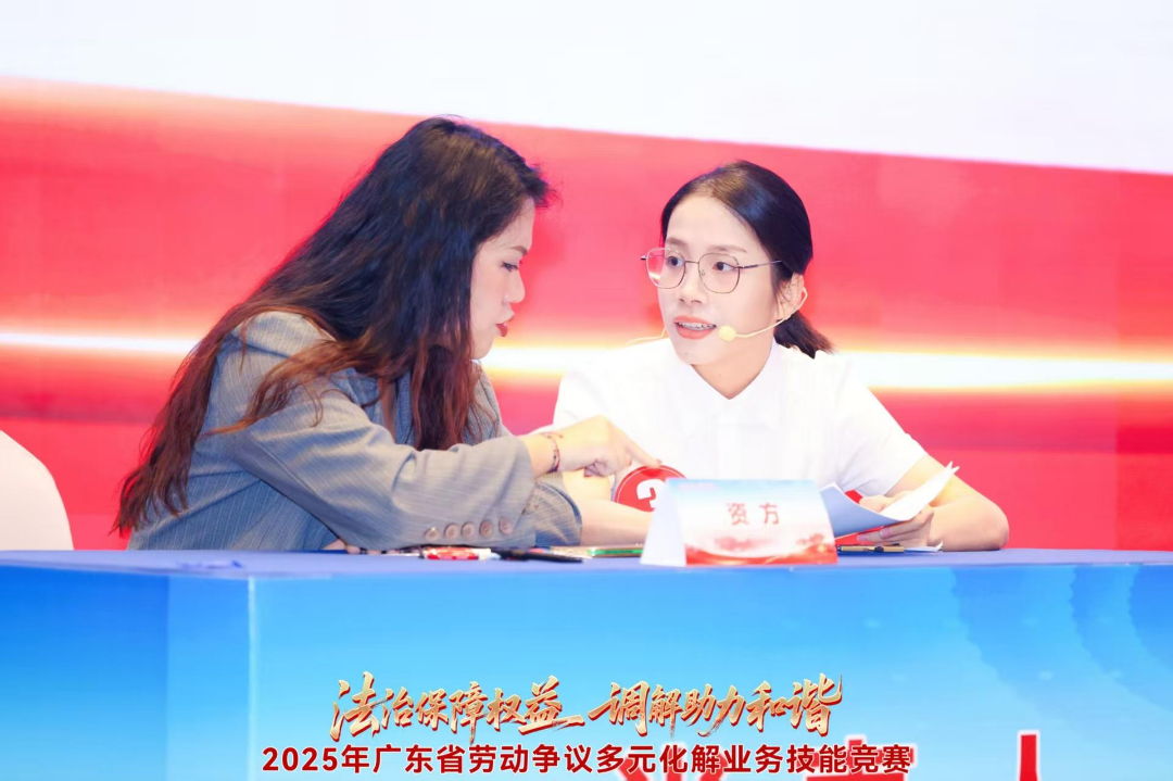 圖片2.png