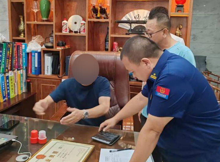 違規住人執法2.png