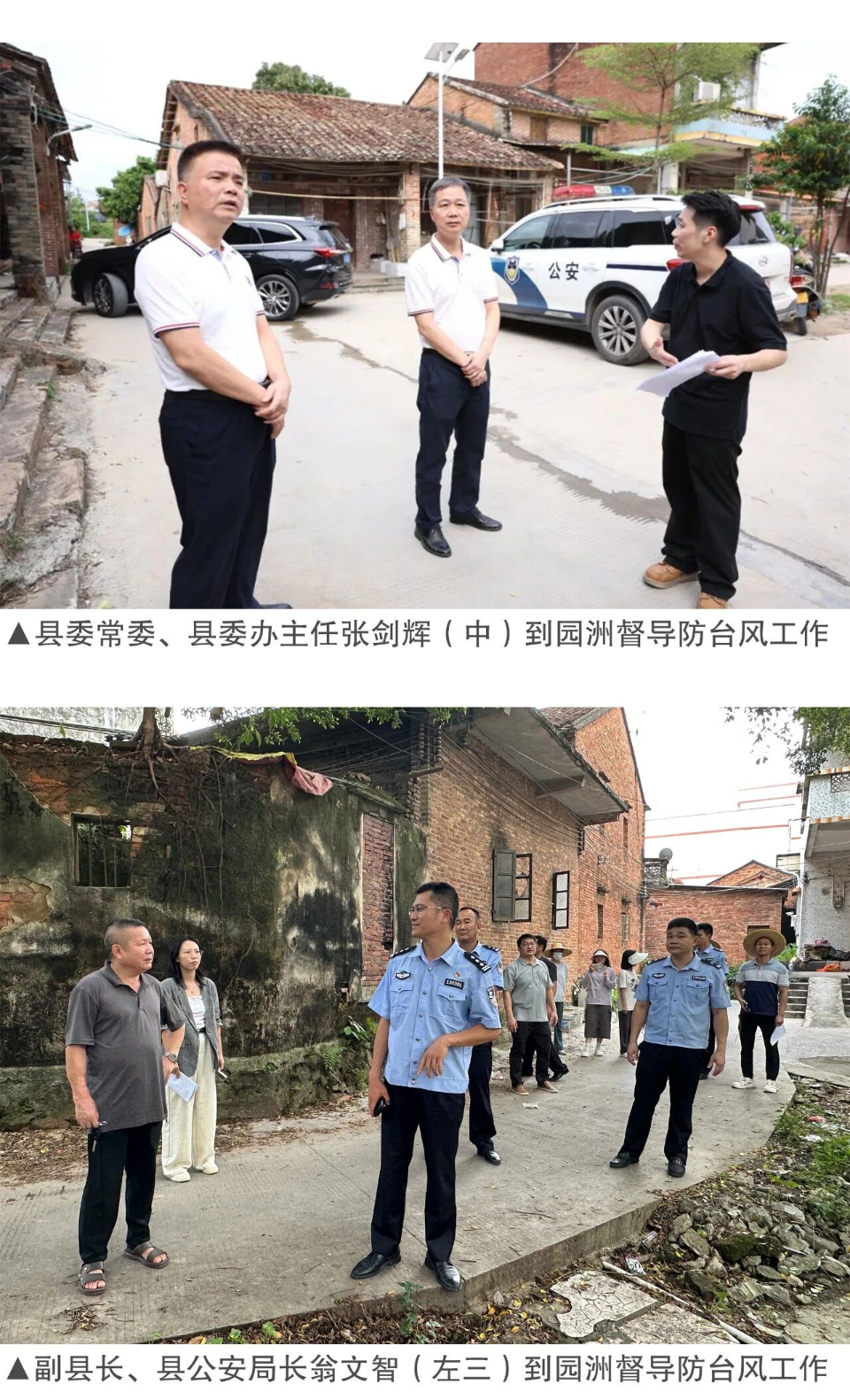 樺加沙防御2.jpg