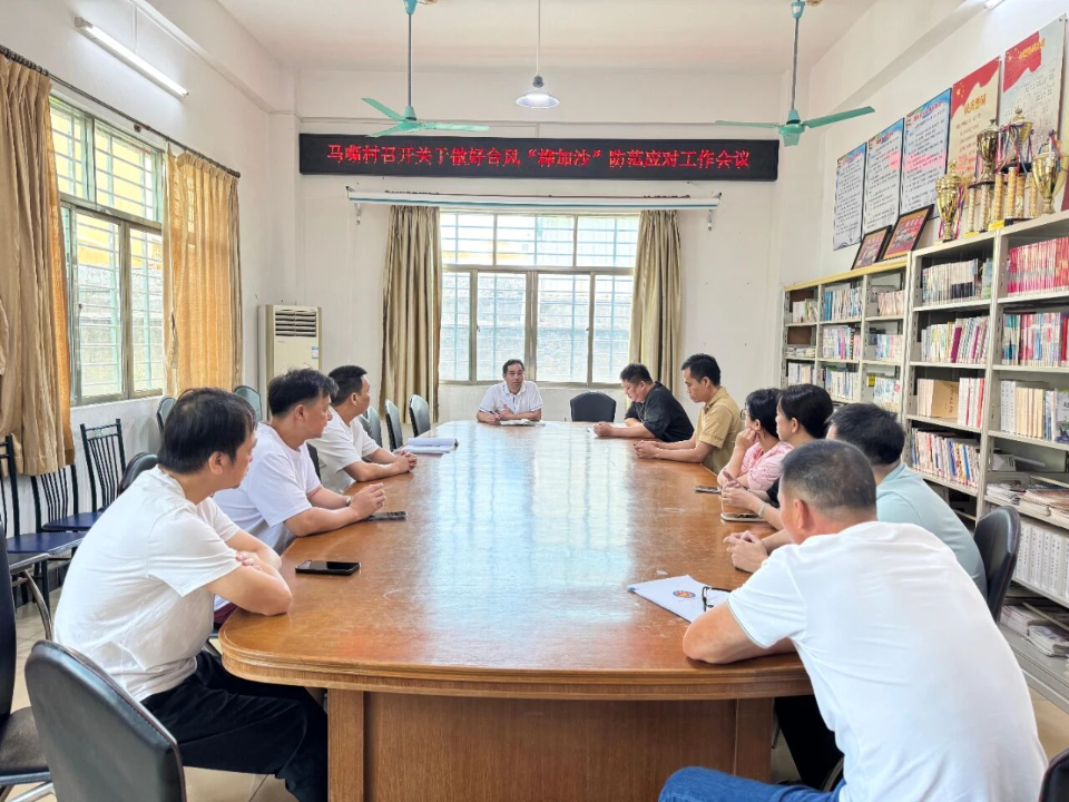 樺加沙防御9.jpg